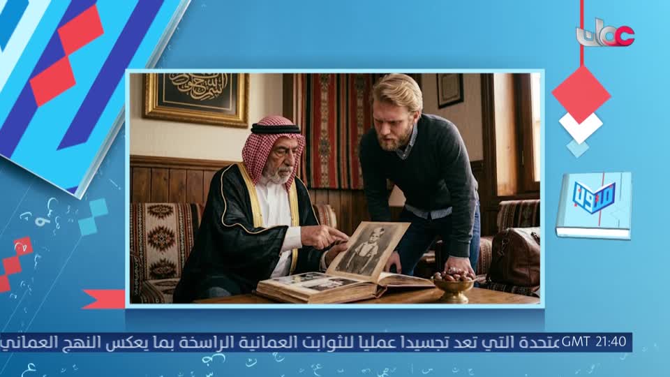 متون