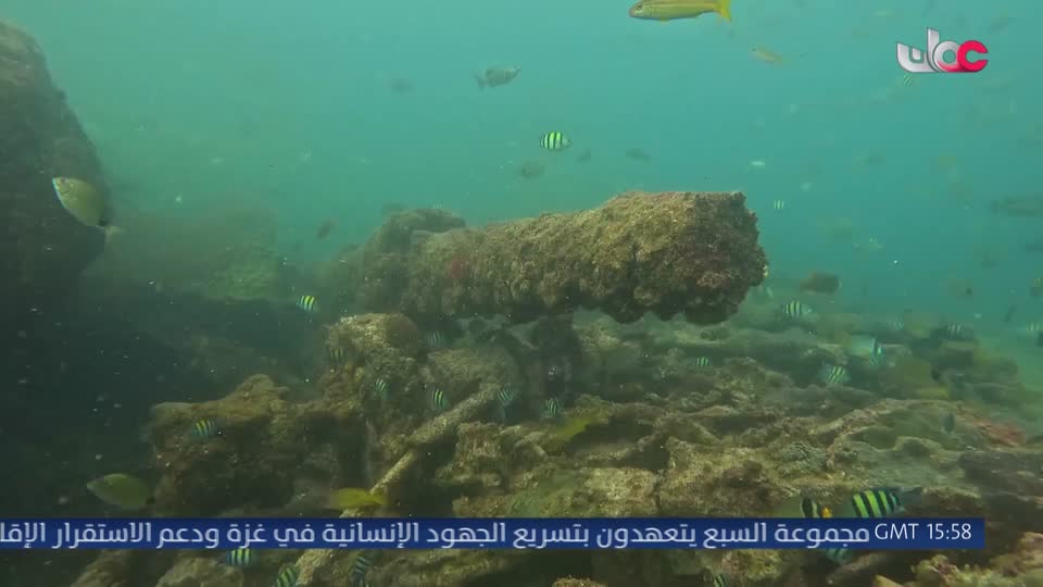 اذان العشاء