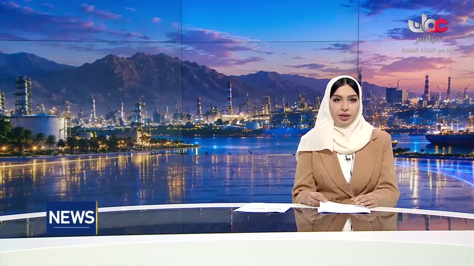 اللغة الانجليزية