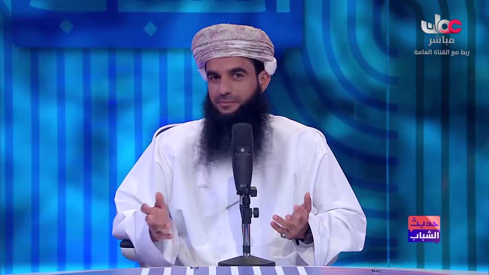 المسلسل المحلي - سدرة - الحلقة 11