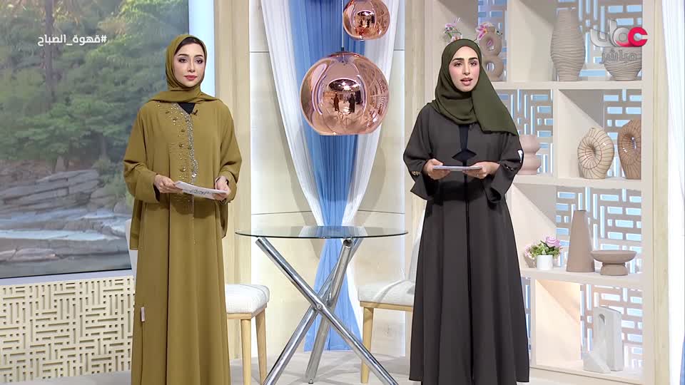 المسلسل المصري - جوما - الحلقة 22