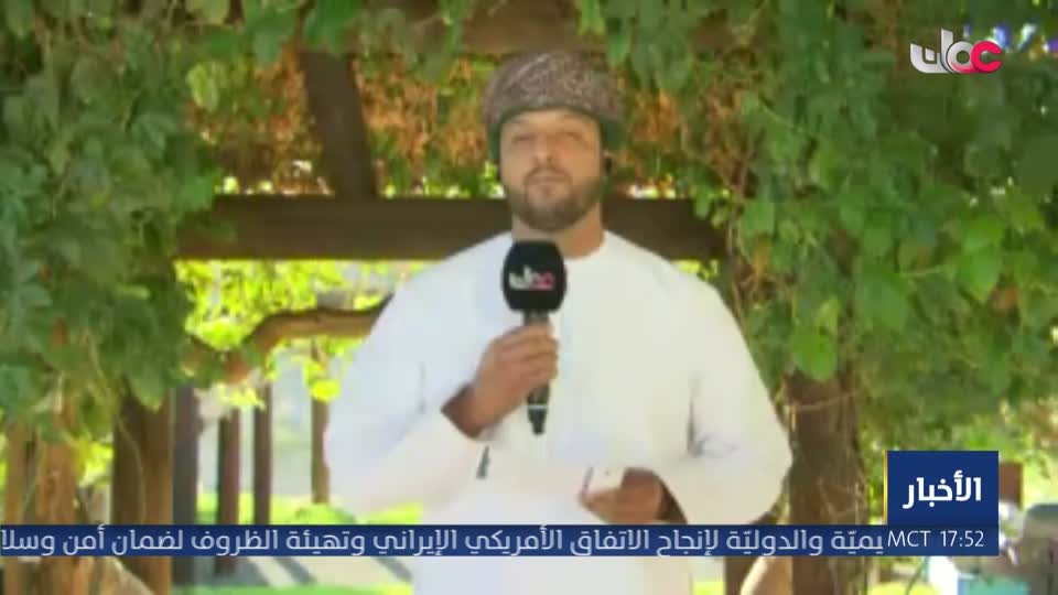 المسلسل الخليجي - يس عبدالملك 2024 - الحلقة 22
