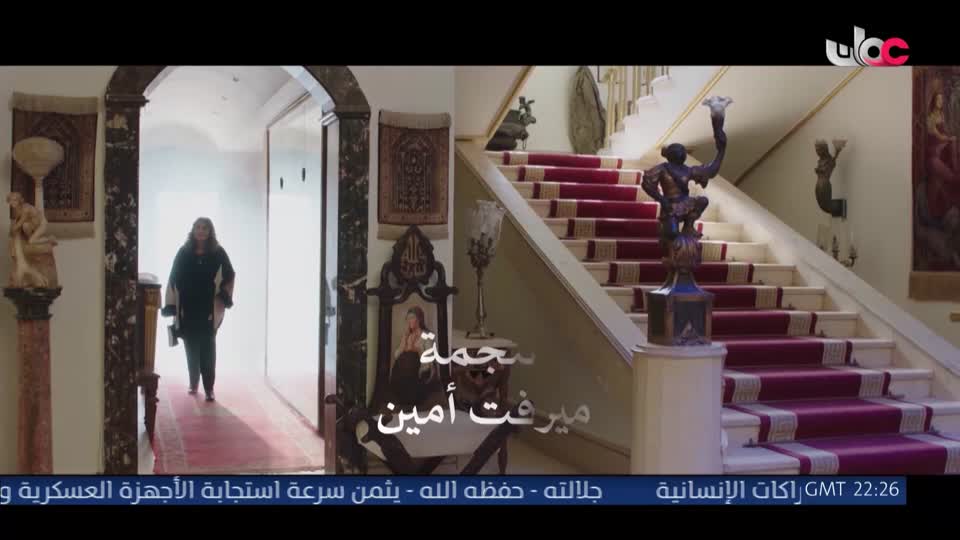 عباب