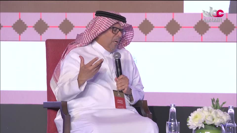 برنامج _ البوصلة - الحلقة 17