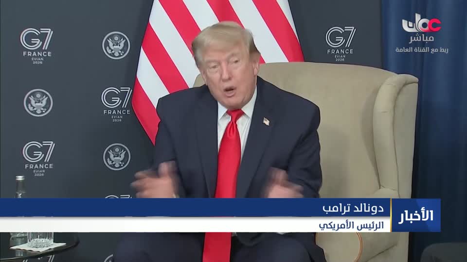 اخبار الثانية