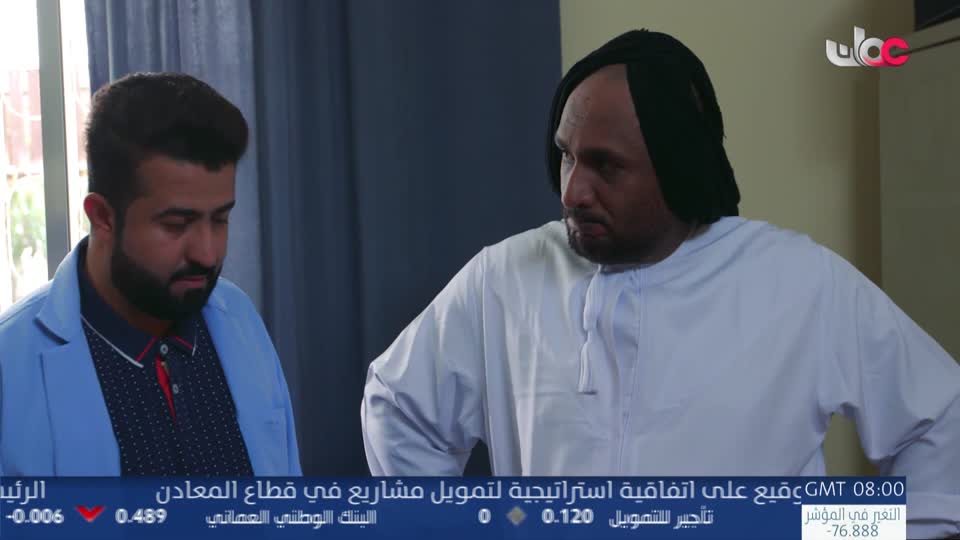 اذان الظهر