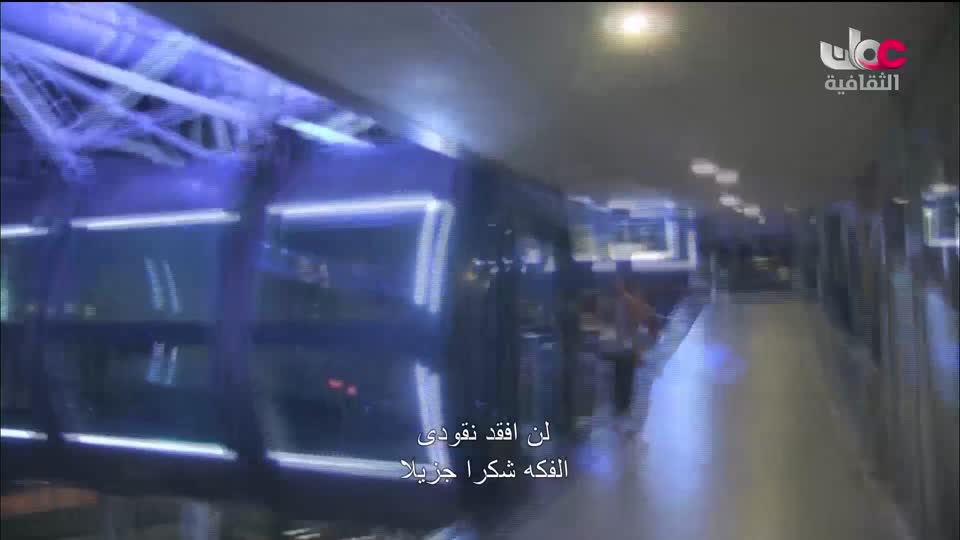 البرنامج الثقافي _ عشاق السفر - الحلقة 9