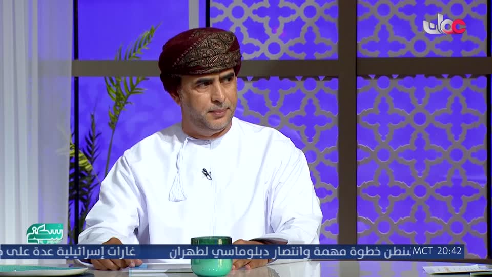 سكني