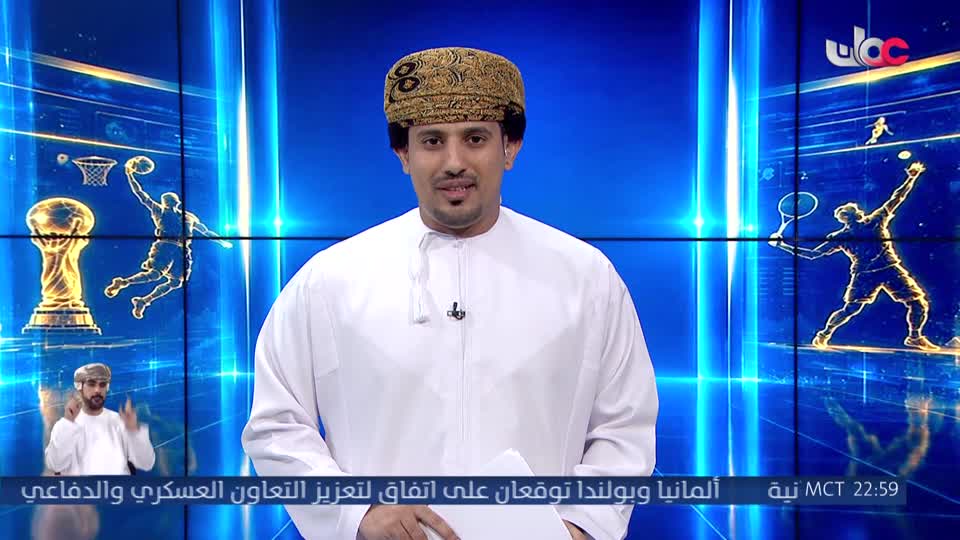 حديث الشباب