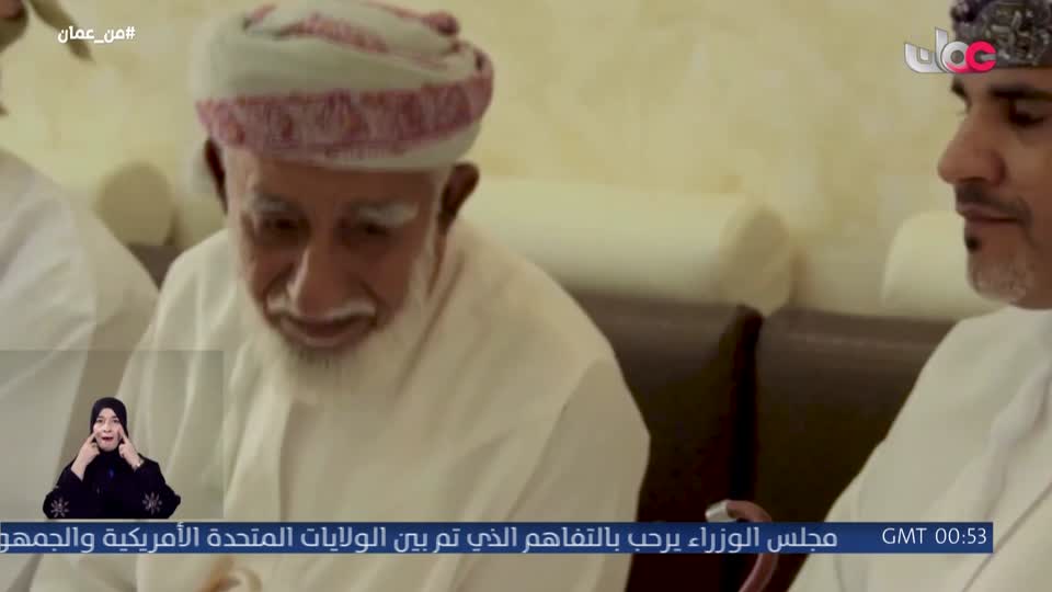 قرآن كريم
