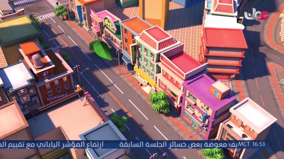 مسلسل الاطفال فريق الحماية - الحلقة 52