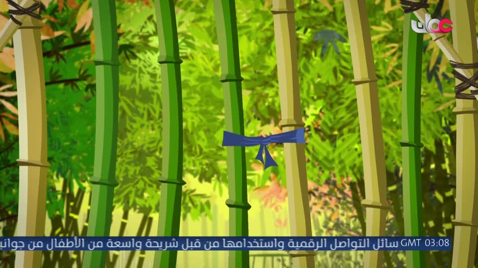 المسلسل الكارتوني ماركو بولو : الجزء الأول