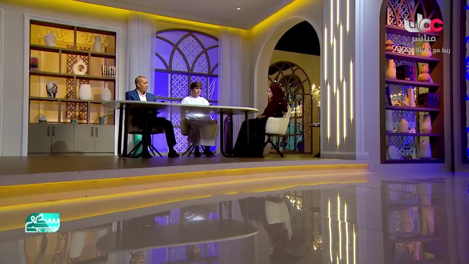 سكني