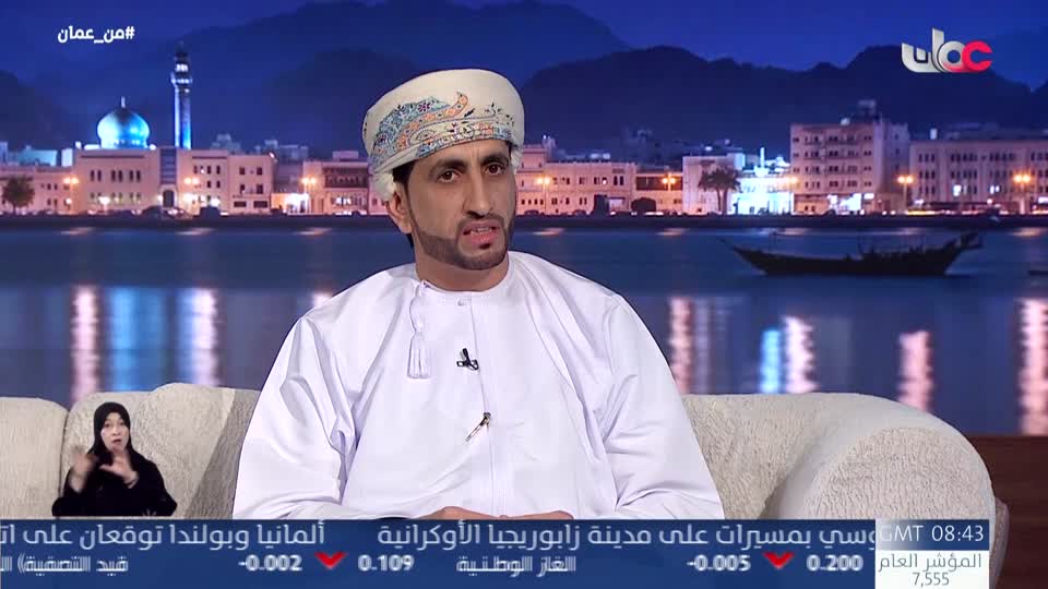 من عمان R