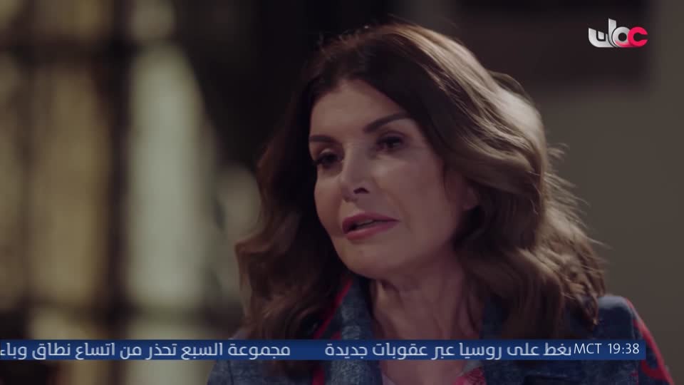المسلسل المصري - جوما - الحلقة 23