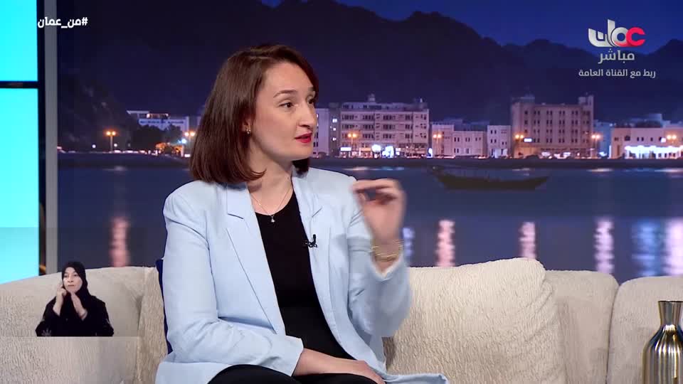 من عمان R