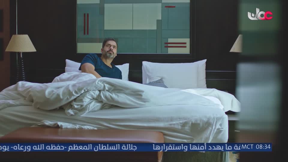 المسلسل الخليجي - يس عبدالملك 2024 - الحلقة 21