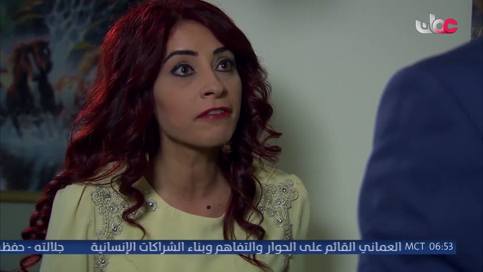 المسلسل التركي - عودة الروح - الحلقة 80