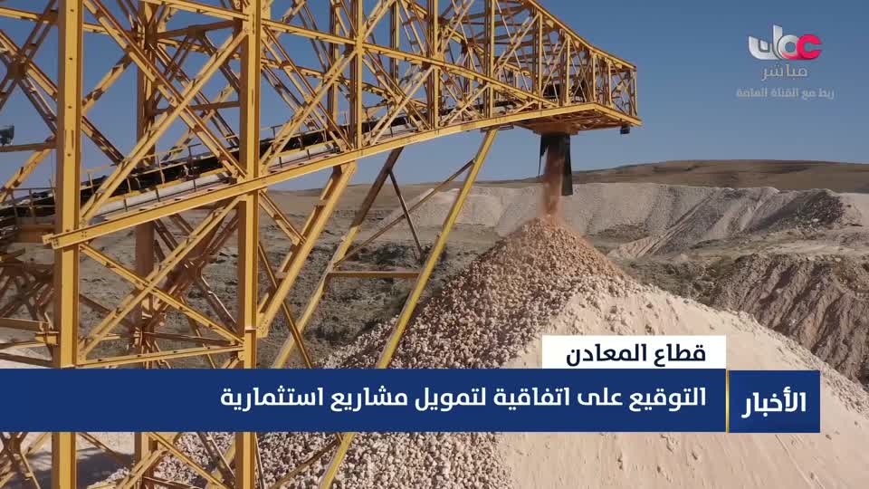 المسلسل المحلي - سدرة - الحلقة 11