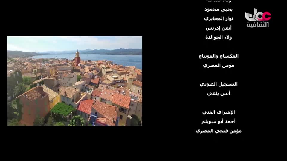 برنامج المترنم - الموسم الاول - الحلقة 1