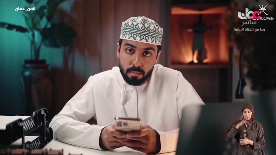 اذان الظهر