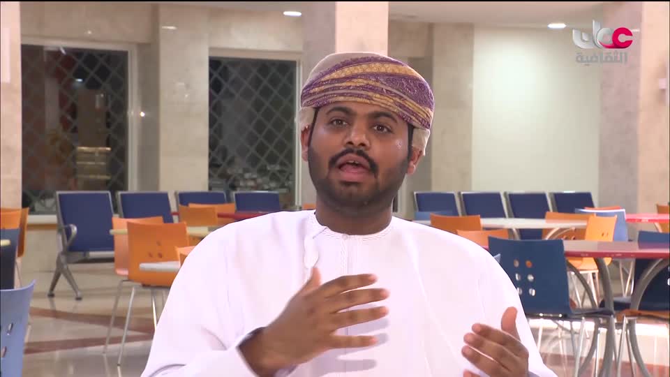 برنامج - الآفاق