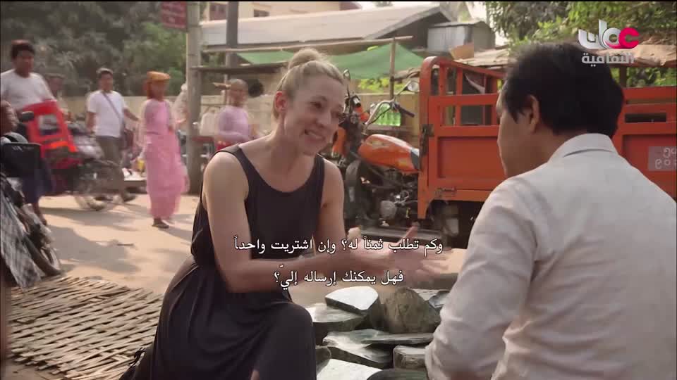 البرنامج الثقافي - أفضل الأسواق على الأرض - الحلقة 3