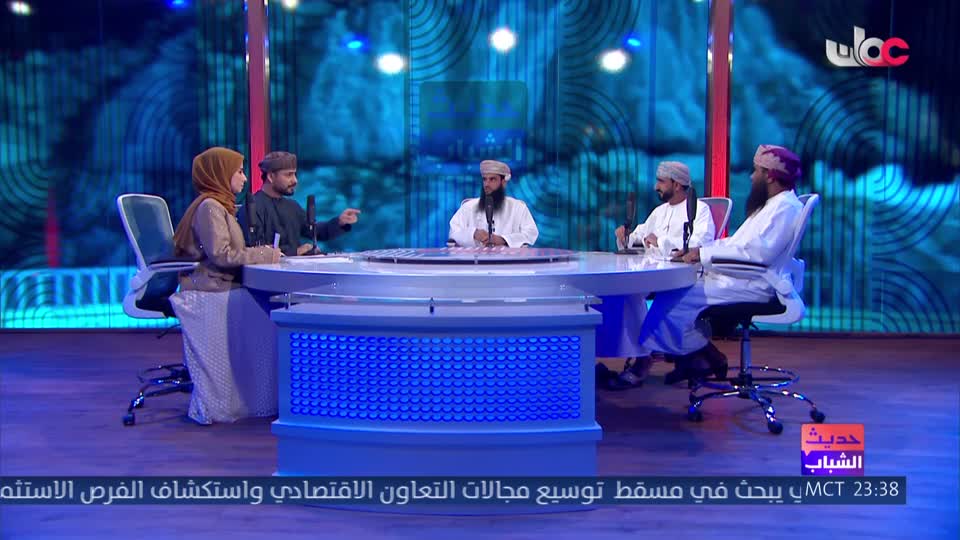 المسلسل المحلي - سدرة - الحلقة 11