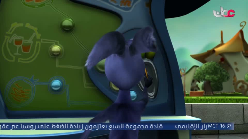 مسلسل الأطفال - ثعلوب بطل الاختراع