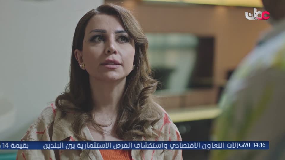 اذان المغرب