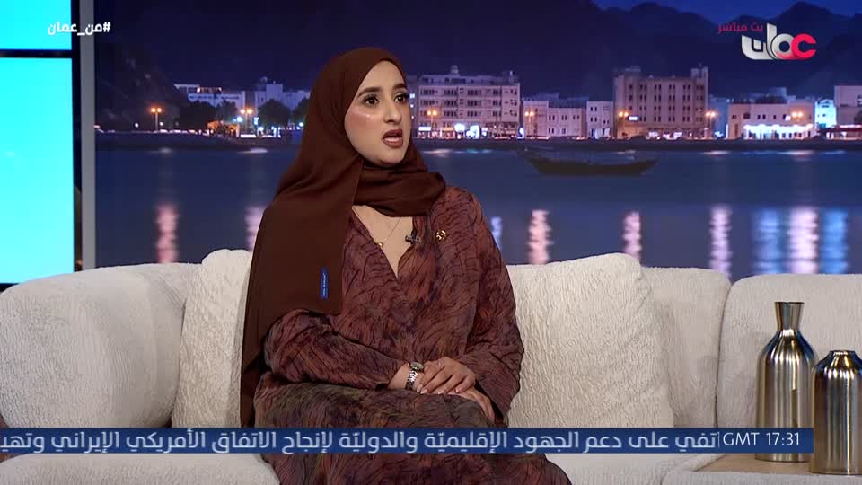برنامج - من عمان 2026 - الحلقة 73