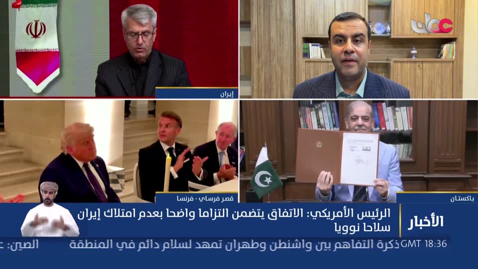 أخبار العاشرة - الخميس 18 يونيو 2026م