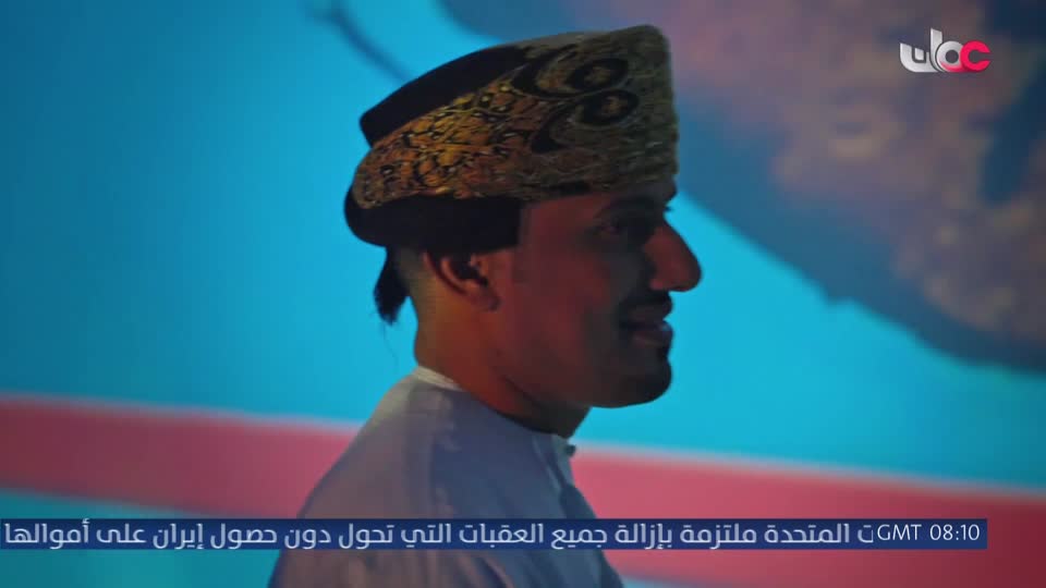 اذان الظهر