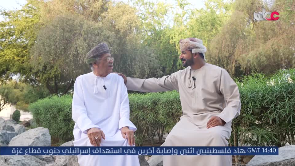 برنامج - مناشدة - الموسم الثاني - الحلقة 28