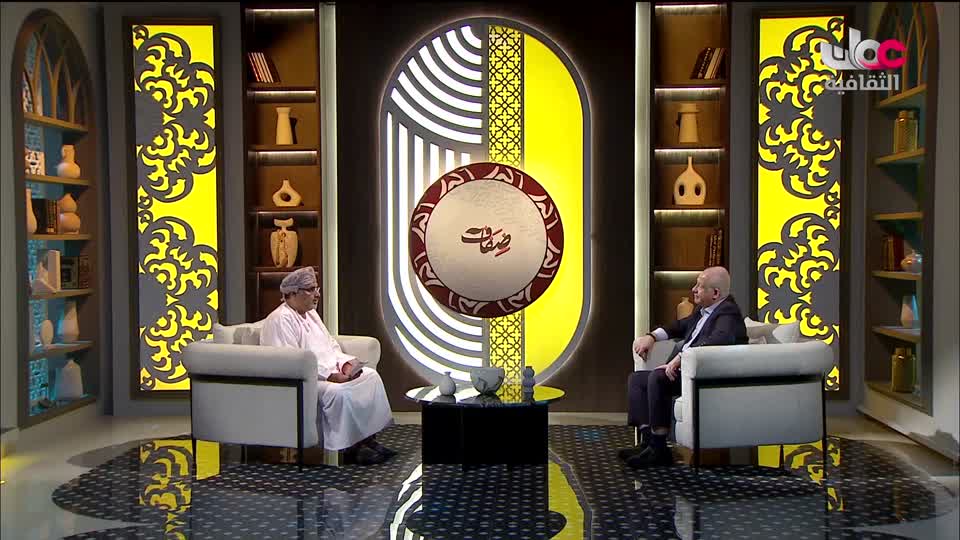 البرنامج الثقافي - أبجديات ثقافية - الحلقة 18