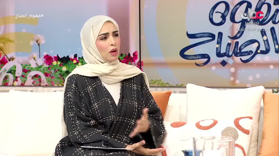 المسلسل المصري - جوما - الحلقة 23