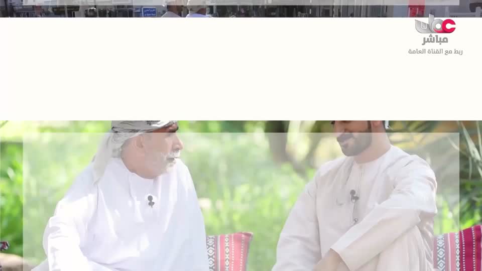برنامج - مناشدة - الموسم الثاني - الحلقة 28