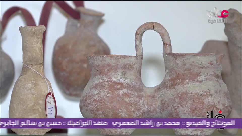 البرنامج الثقافي - زيوت عطرية - الحلقة 19