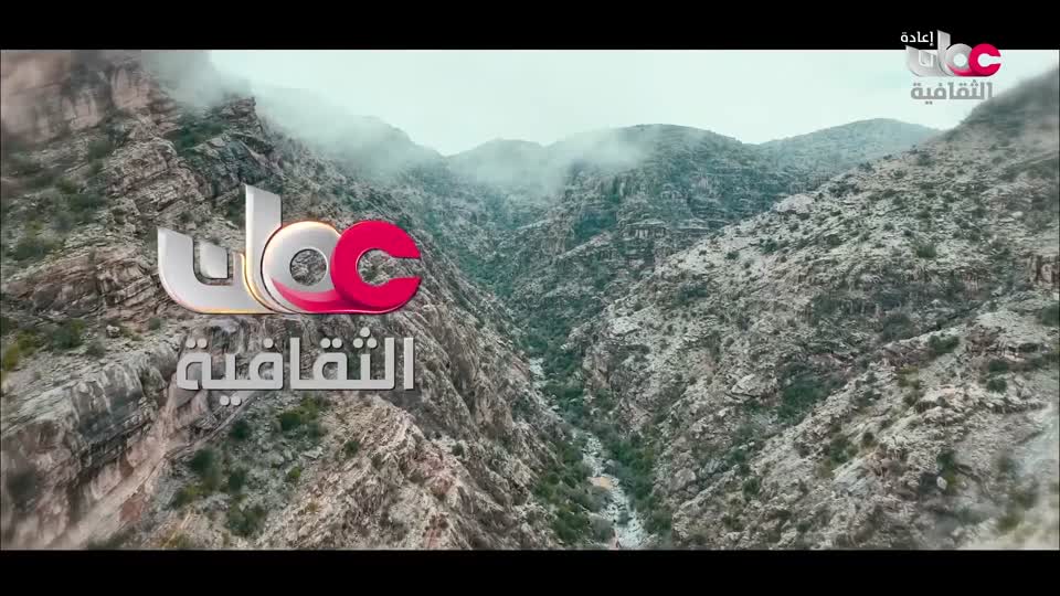 R1 برنامج/ أخبار الثقافة