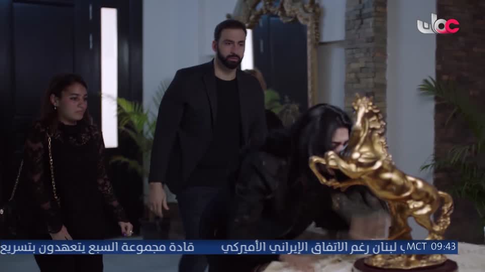 المسلسل المصري - جوما - الحلقة 23