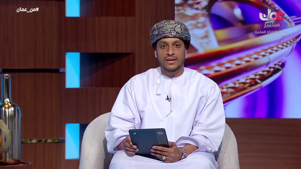 اذان الفجر