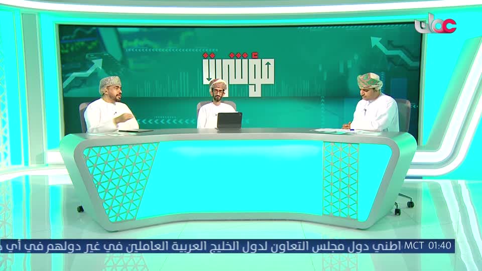 نشرة أخبار الواحدة
