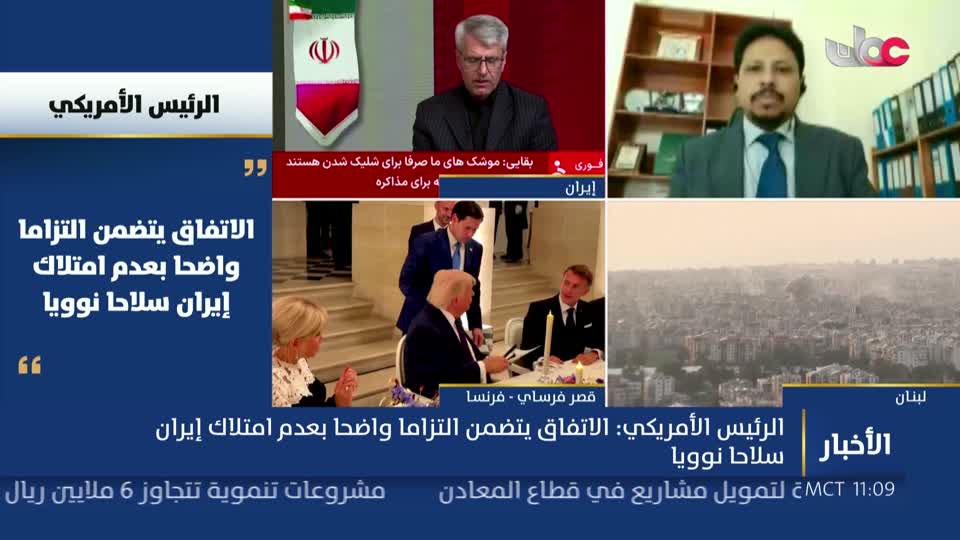 الحادية عشر