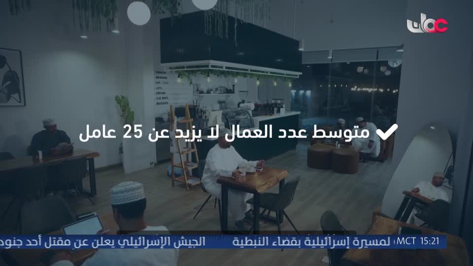 برنامج - المطبخ العربي - الحلقة 18