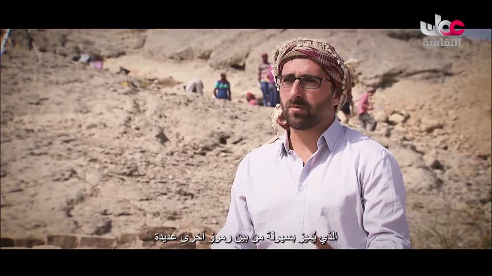 برنامج - رحلات ممتعة - الحلقة 19