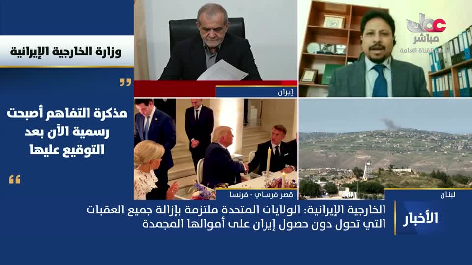 الحادية عشر