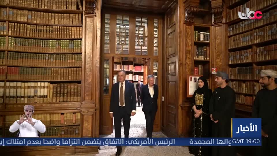 أفنان