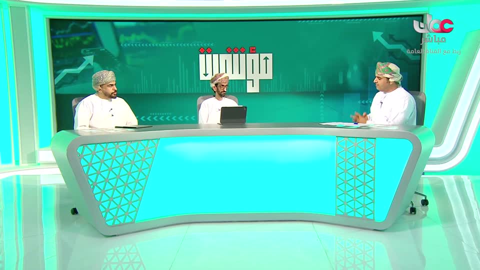 نشرة أخبار الواحدة