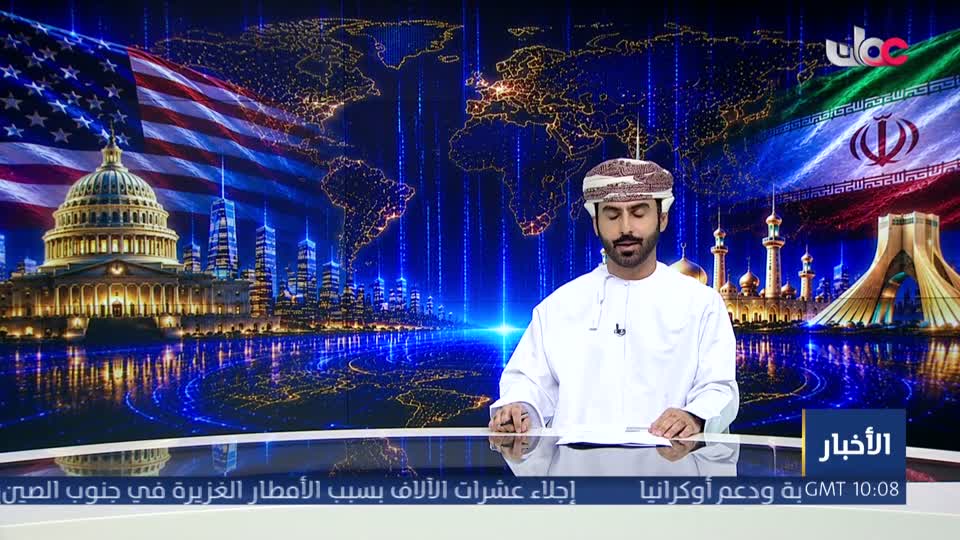 اخبار الثانية