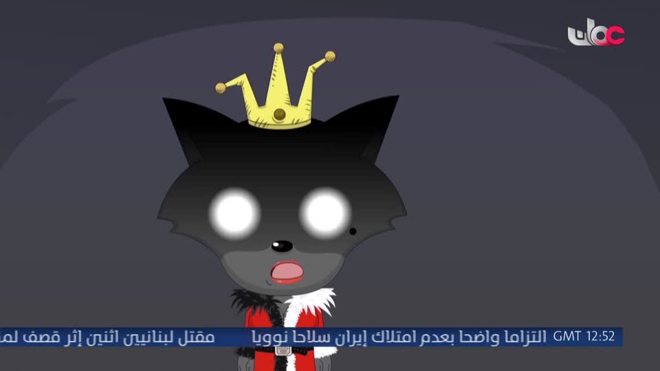 فريق الحماية